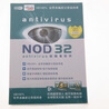 NOD32 Antivirus �������������ռ��棩